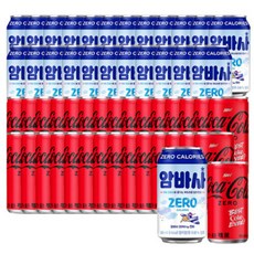 암바사 제로 +코카콜라제로, 24개, 190ml