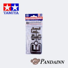 (Pandainn) 田宮 Tamiya 四驅車 零件, 1個, 15399 PRO MS 多功能 後煞車