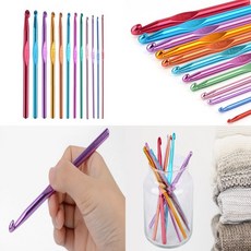 12P 코바늘셋트 뜨개바늘 뜨개질바늘