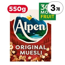 알펜 뮤즐리 오리지널 Alpen Muesli Original 550g, 3개