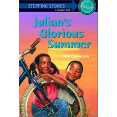 Julian's Glorious Summer Paperback, Random House Books for Young Readers