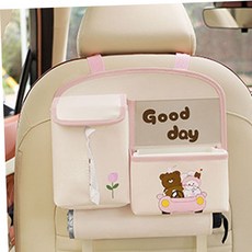 뒷좌석정리 차량 뒷좌석 다용도수납 포켓 정리함(핑크) 79000EA 1EA, 본상품