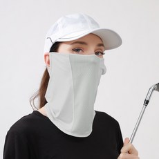 【無品牌】-運動防曬面罩女夏季高爾夫冰絲脖套男透氣薄戶外防紫外線騎行面罩, 1個, 均碼