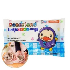 스노우 지점토 하얀 찰흙 눈사람 만들기 미술 공예 재료, 상세페이지 참조, 1개