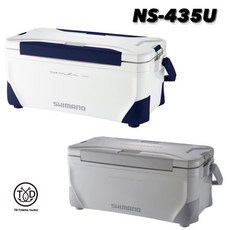 SHIMANO SPAZA LIGHT NS-435U 35L 白色/灰色 硬式冰箱 桃園東區釣具, 灰色(52021), 1個