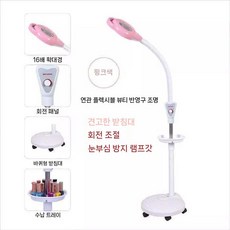 LED 확대경 반영구 왁싱 피부 램프 조명 관리실 속눈썹 네일 뷰티샵, 1개, 8. 클래식 듀얼USB 조광 핑크(바퀴O)