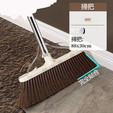 掃把簸箕組合套裝 家用折疊不粘頭髮, 質感灰 單掃把, 1個