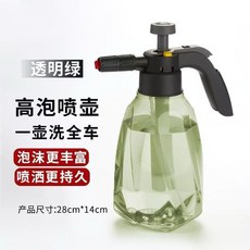 氣壓式噴壺 噴霧器 澆花噴壺 1500毫升, 1個, a新升級氣壓式噴壺 加大加厚 ,a加厚透明款1500毫升 透綠色 1套