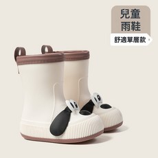 兒童雨鞋女童新款可愛卡通小狗雨靴室外防水男童四季加絨PVC軟底 168-1白色-包邊款:230內長22cm鞋底37碼