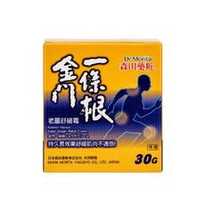 Dr. Morita 森田藥粧金門一條根老薑舒緩霜30g - 草本舒緩、肌肉痠痛適用, 1個, 1個裝