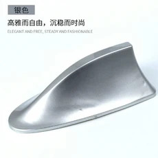 쌍용 렉스턴 W 코란도 키론 C 스타빅 스포츠 티볼리 자동차 신호 항공 샤크 핀 안테나 액세서리 스타일링, 03 실버