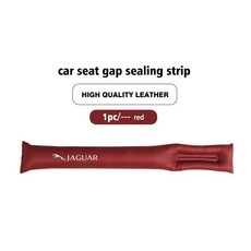재규어 타입 페이스 차량 시트 틈새 방지 실링 스트립, 1개, 1. JAGUAR-H1-red-1PCS-