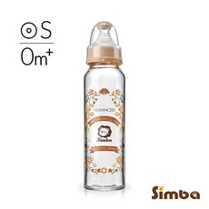 小獅王辛巴 Simba 蘿蔓晶鑽標準玻璃奶瓶240ml - 標準口徑, 1個, 豔陽
