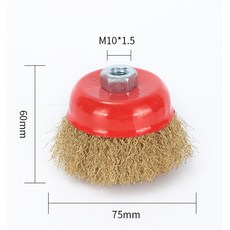 鋼絲輪刷組：碗型碟形扭股鋼絲刷，M10鎖牙，除鏽拋光去漆多功能, 1個, 3吋-碗型鋼絲輪(75MM)