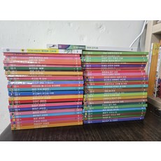 [개똥이네][중고]땅친구 물친구 [최신판 북클럽]