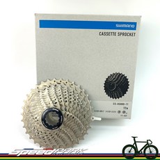 SHIMANO ULTEGRA CS-HG800-11 11速 飛輪 11-34T, 1個