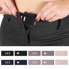 확장클립 청바지 슬랙스 허리조절 바지늘리기 클립