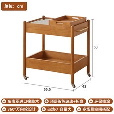 實木移動邊幾小推車，日式茶几置物架, 1個, 木】移動邊幾小推車(櫻桃木色)