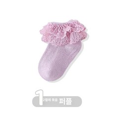 여름 레이스 꽃 얇은 나비 리본 양말
