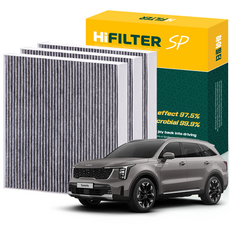 하이필터 기아 자동차 쏘렌토 활성탄 에어컨필터, 3개, 더 뉴 쏘렌토 (MQ4 PE) HI-L012