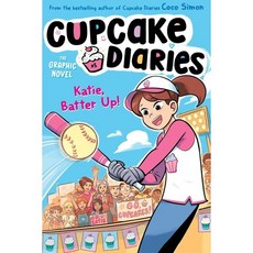 Cupcake Diaries Graphic Novel #05 : Katie Batter Up!, Simon Spotlight