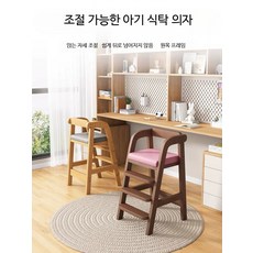 펫체어 반려견 댕댕이 높은 원목 높이조절 하이체어 발받침 포함, F_깨끗한 래커 원목 옐로우 쿠션