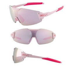 ZIV RACE KIDS 4-7歲 兒童運動眼鏡/風鏡218/219/220/221-崇越單車休閒館