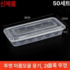 일회용 포장용기 150개 2000ML 150세트 바베큐, 두꺼운 2000ml 50세트 B, 1개, 1개