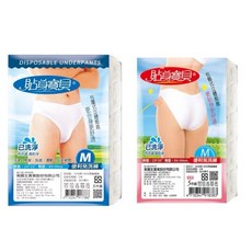 貼身寶貝 男女便利免洗褲 (5件入), 男生,XL