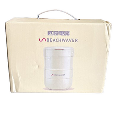 BEACHWAVER 摺疊榨汁機，輕巧便攜，多功能用途，食品級材質，操作簡單, 摺疊榨汁機, 鵝黃色, KF-016