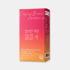 캡시번루틴, 1박스, 42g