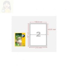 solsun 물류관리라벨 V3120-100