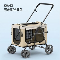 벨로 대형견 유모차 개모차 웨건 LD07, F. 작은 카키 케이지 길이 60선정 가능, F. 작은 카키 케이지 길이 60선정 가능
