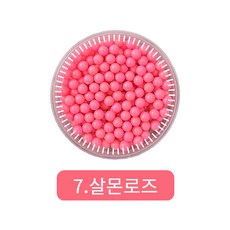 물뿌려서 완성 시키는 워터비즈 리필 부자재 모음, 7.살몬로즈