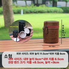 가죽 파우치 케이스 전용 대형 사진 보관함 속사케이스, 1개, 커피 소형 9cm 6.5cm