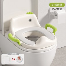 小沐馬 幼兒馬桶圈 大號坐便器 - 男童女寶適用 坐墊便盆蓋梯 家用小孩廁所, 淺荷綠[PVC軟墊款]