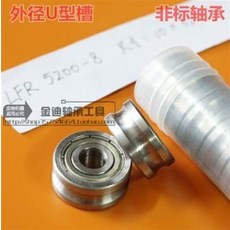 LFR 5200-8 外徑U型槽軸承, 外圈帶U型槽滾輪導軌軸承LFR5200-8內徑10mm 10*32*14mm滑輪