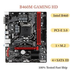 Gigabyte B460M GAMING HD 마더보드 64GB LGA 1200 DDR4 마이크로 ATX 메인보드 100% 테스트된 고속