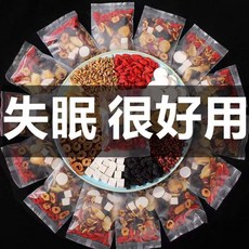 중국 전통차 선물 Suanzaoren Lily Poria 건강 티백 수면은 신경을 진정시켜 품질이 떨어지는 불면증을 개선하는 데 도움이 됩니다. 좋은 밤 꿈 크림 차, 5개 구매시 5개 무료 Suan Zao Ren 슬, 5개