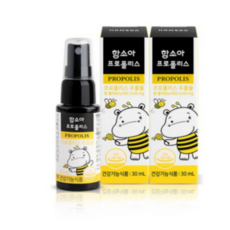 함소아 프로폴리스, 30ml, 2개