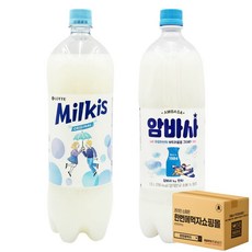 [한번에먹자] 탄산음료 2종류 혼합 / 밀키스 + 암바사, 2개, 1.5L