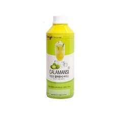 아임요 깔라만시 베이스, 1L, 2개