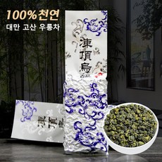 대만 고산 우롱차 유기농 어린잎녹차 대용량 우롱차 특급 청향형 건강 순수녹차 동방미인 우롱차, 150그램, 2개, 150g, 1개입