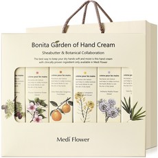 메디플라워 보니타 가든 핸드크림 6종세트, 1개