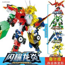 心奇爆龍戰車 X3龍裝戰甲變形機器人 超能斗暴龍 巨力霸王龍 閃耀龍炎, 四合一閃耀龍炎HTF1001, 1個