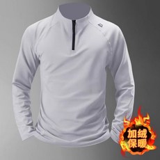 運動T恤 健身長袖 男 彈力 半拉鏈 美式 跑步 秋冬 薄絨 訓練 肌肉 騎行服