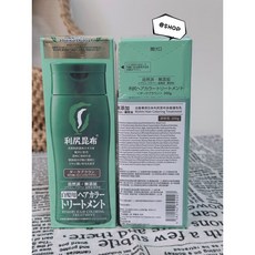 Sastty 利尻昆布 白髮用修復染髮劑 200g 植萃染護2合1, 深棕, 1件