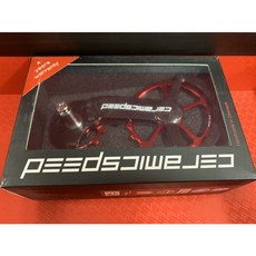 Ceramicspeed Oversize Pully OSPW 9200 加大導輪 13T/19T, 紅色, 1個