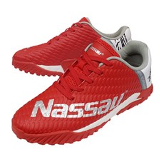 족구화 큐스팩트 타이거 레드