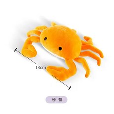 특이한 해산물 인형 꽂게 잉어 오징어 불가사리 조개 인형 6종 시리즈, G. 게
